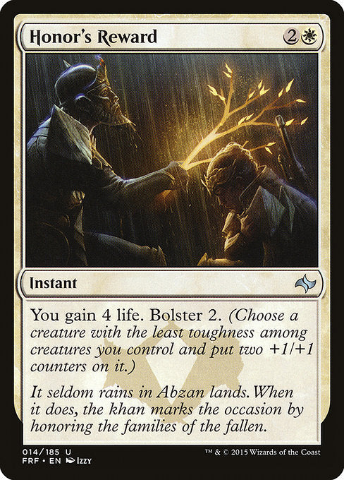 FRF: Honor's Reward (Foil)