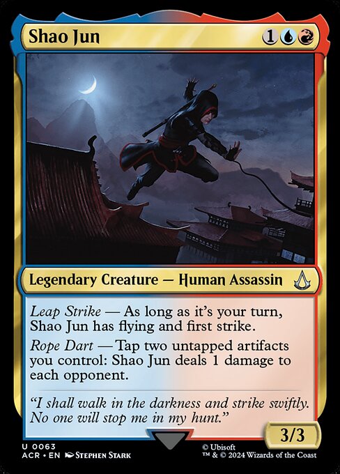 ACR: Shao Jun