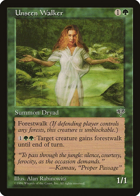 MIR: Unseen Walker
