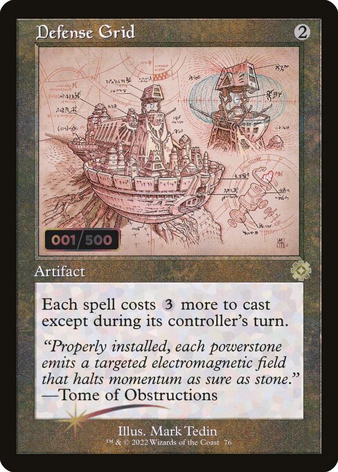 BRR: Defense Grid (Schematic) (Serial Numbered) (Foil)