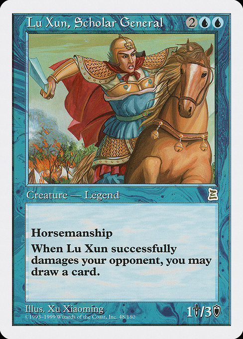 PTK: Lu Xun, Scholar General