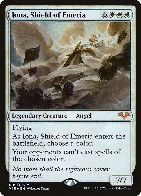 V15: Iona, Shield of Emeria (Foil)