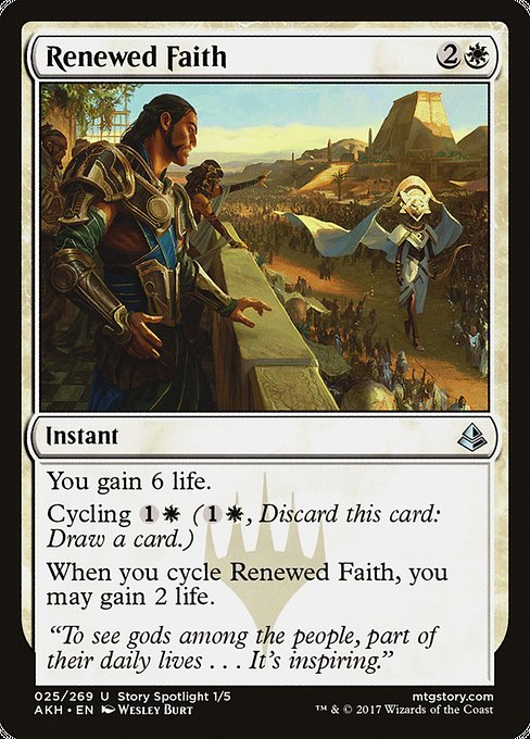 AKH: Renewed Faith (Foil)