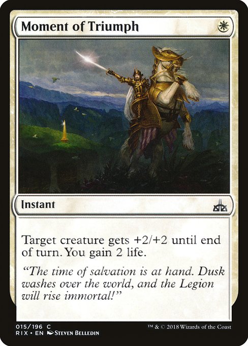 RIX: Moment of Triumph