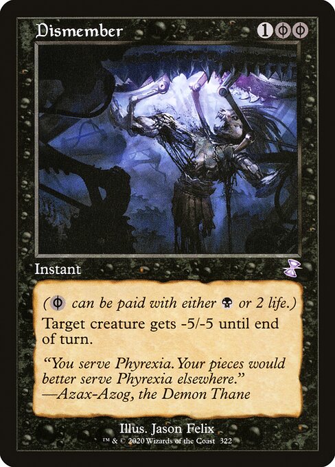 TSR: Dismember (Foil)