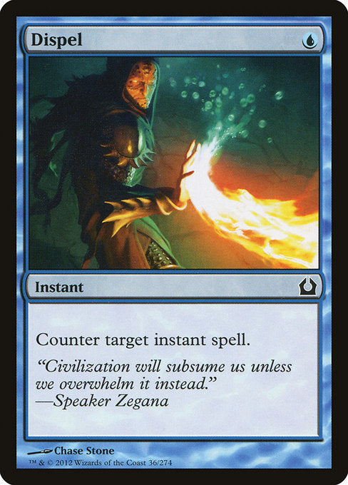 RTR: Dispel (Foil)