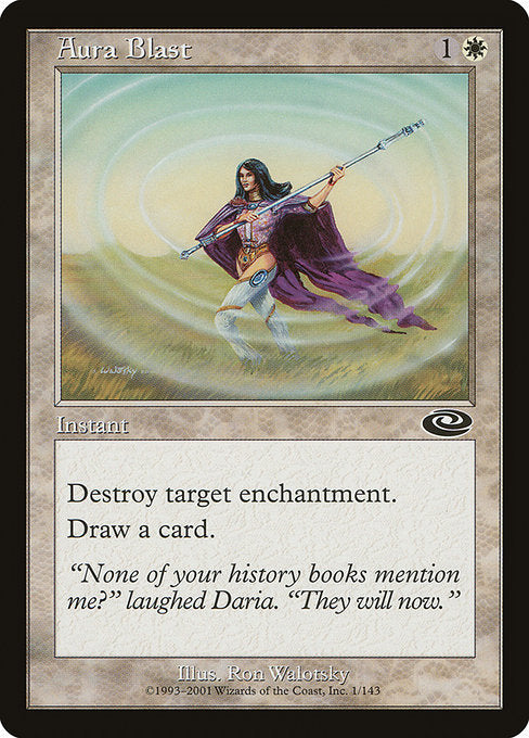 PLS: Aura Blast