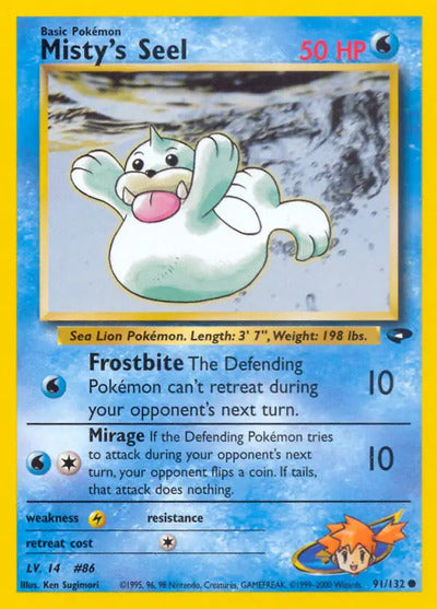Misty's Seel 091/132 Unlimited Gym Challenge