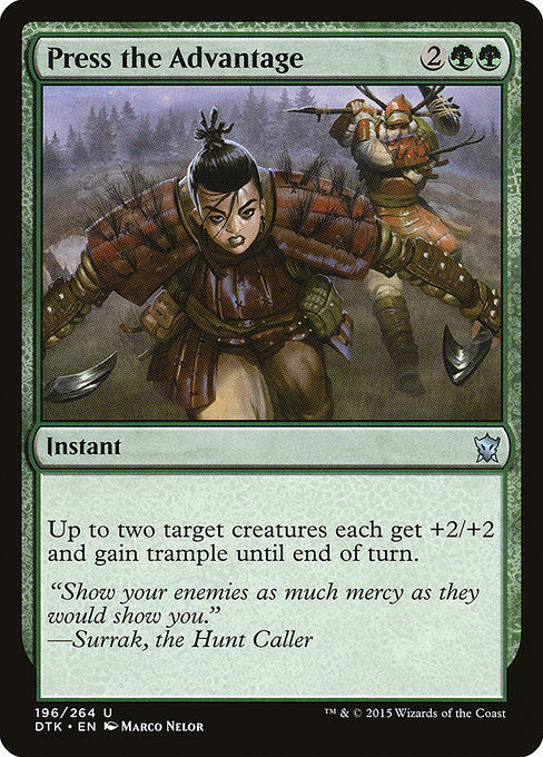 DTK: Press the Advantage