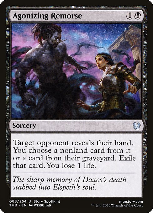 THB: Agonizing Remorse (Foil)
