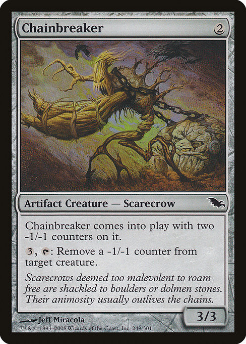 SHM: Chainbreaker (Foil)