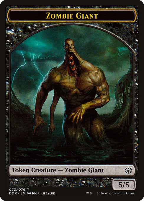 DDR: Zombie Giant Token