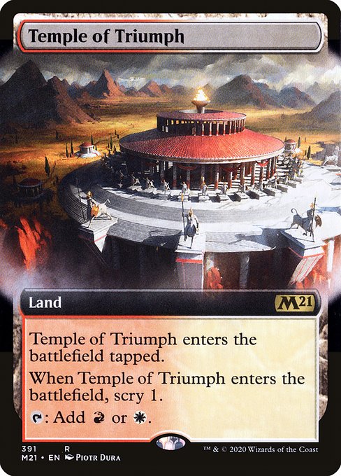 M21: Temple of Triumph (Extended Art) (Foil)