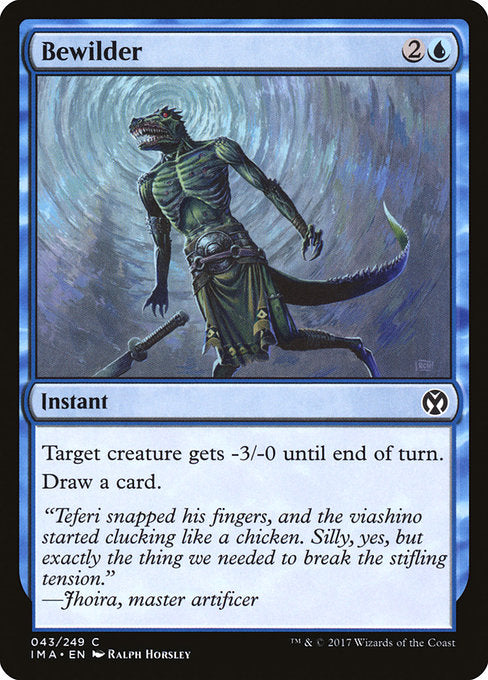 IMA: Bewilder (Foil)