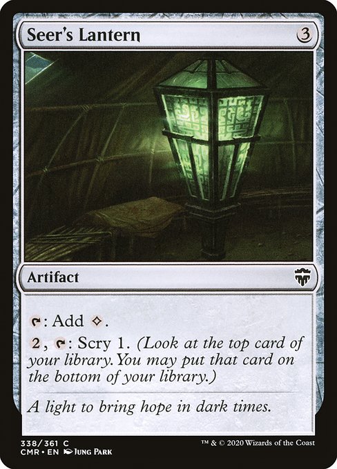 CMR: Seer's Lantern (Foil)