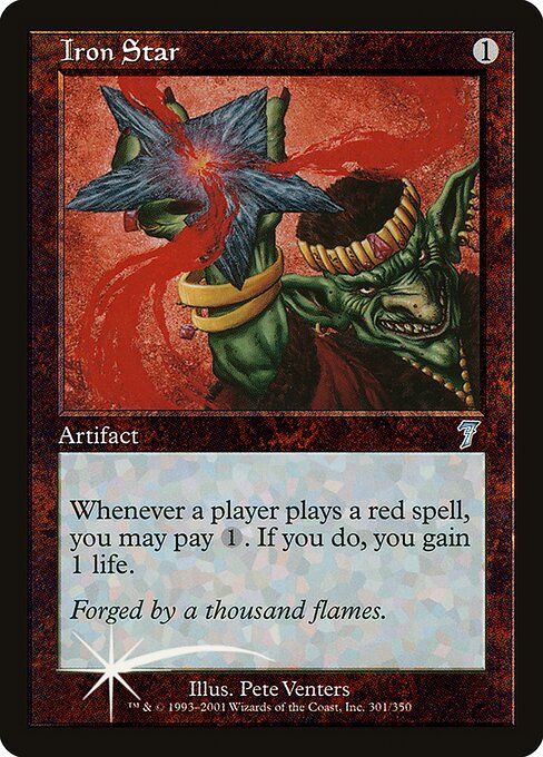 7ED: Iron Star (Foil)
