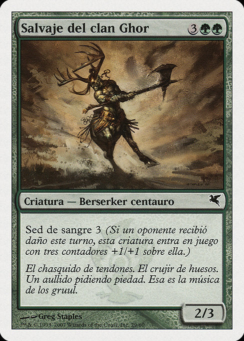 PSAL: Skarrg, the Rage Pits (Spanish) - "Salvaje del clan Ghor" (I29)