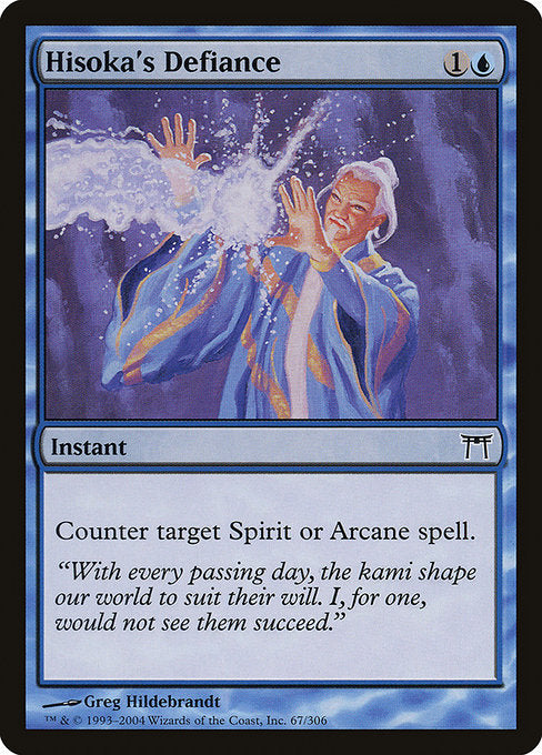 CHK: Hisoka's Defiance (Foil)