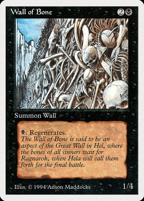 SUM: Wall of Bone