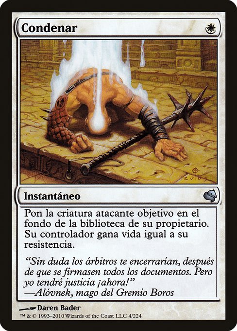 PS11: Condemn (Spanish) - "Condenar"