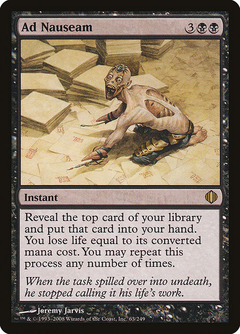 ALA: Ad Nauseam
