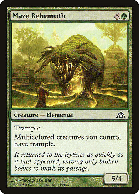 DGM: Maze Behemoth (Foil)