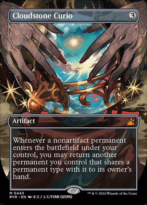 RVR: Cloudstone Curio (Anime Borderless) (Foil)