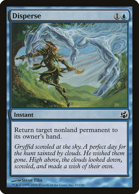 MOR: Disperse (Foil)