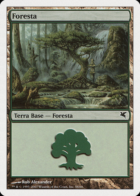 PSAL: Forest (Italian) - "Foresta" (K58)
