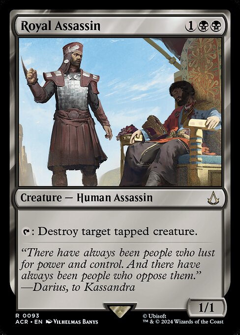 ACR: Royal Assassin