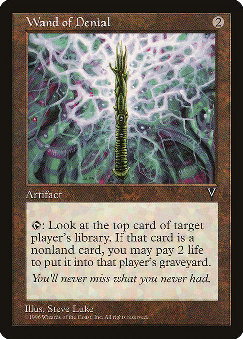 VIS: Wand of Denial