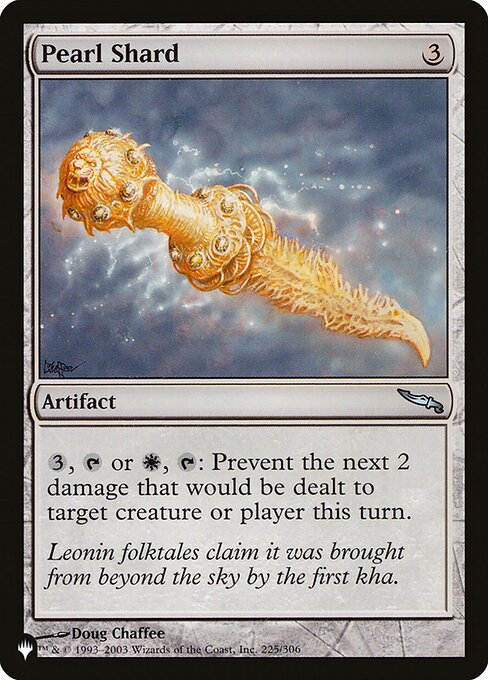 PLST: Pearl Shard