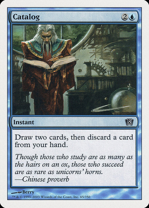 8ED: Catalog
