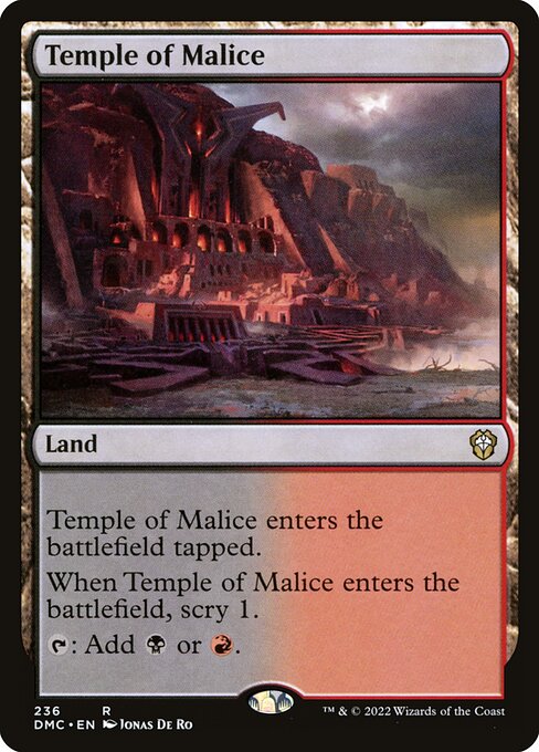 DMC: Temple of Malice