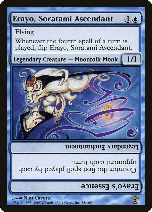 SOK: Erayo, Soratami Ascendant