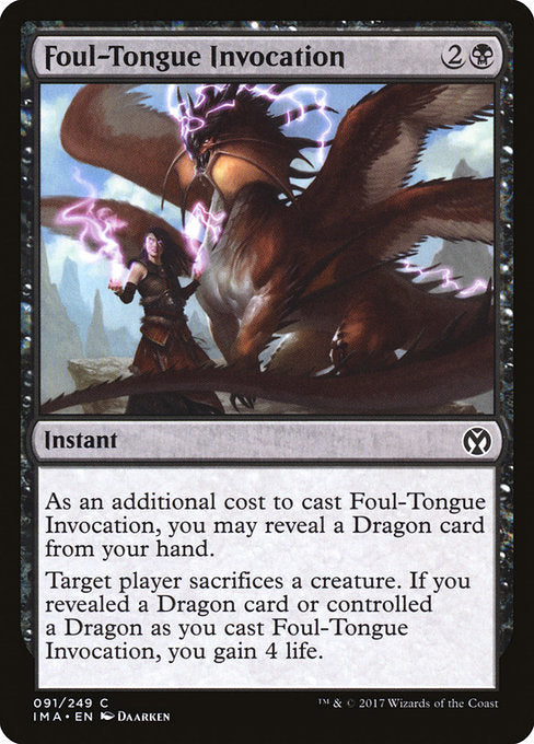 IMA: Foul-Tongue Invocation