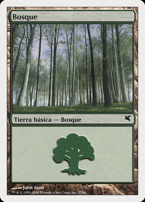 PSAL: Forest (Spanish) - "Bosque" (B57)