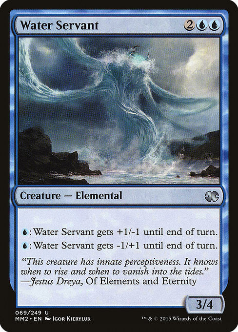 MM2: Water Servant