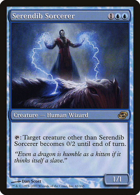 PLC: Serendib Sorcerer