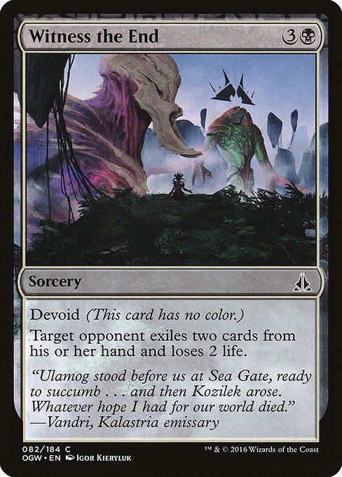 OGW: Witness the End (Foil)
