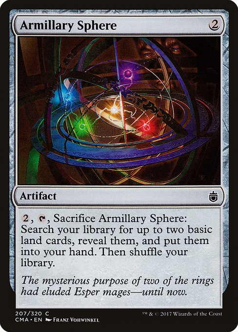 CMA: Armillary Sphere