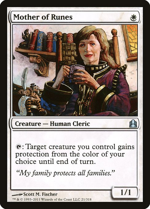 CMD: Mother of Runes