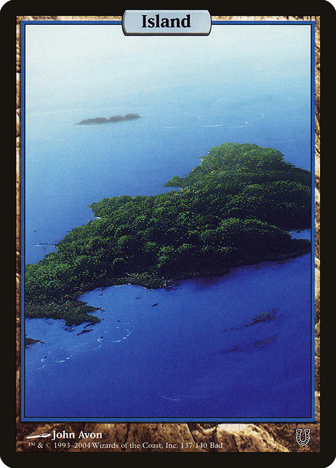 UNH: Island - Full Art