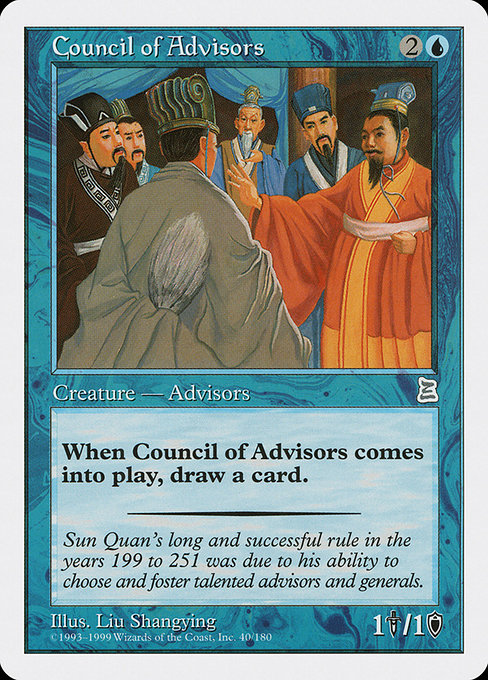 PTK: Council of Advisors