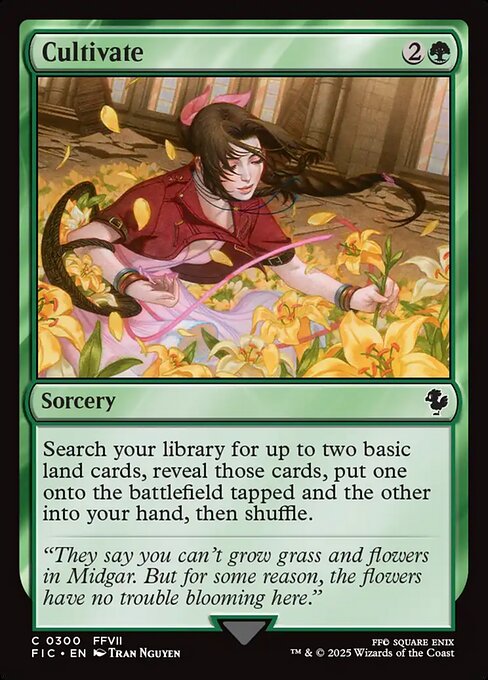 FIC: Cultivate