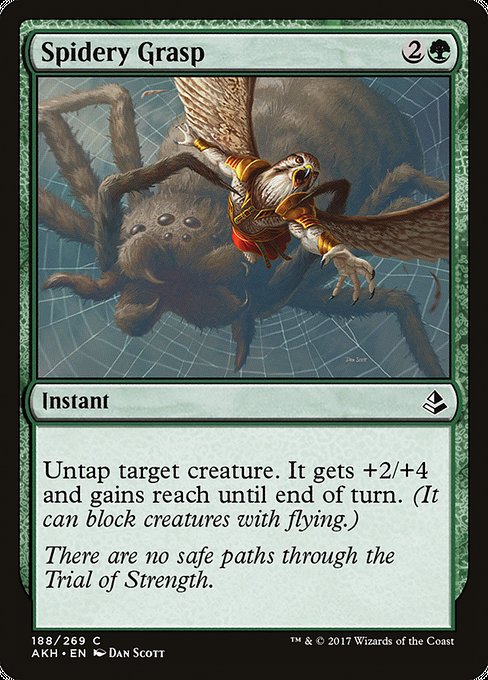 AKH: Spidery Grasp