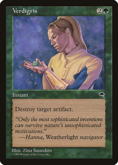 TMP: Verdigris