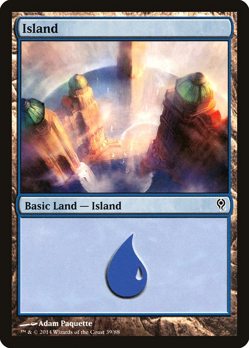 DDM: Island (39)