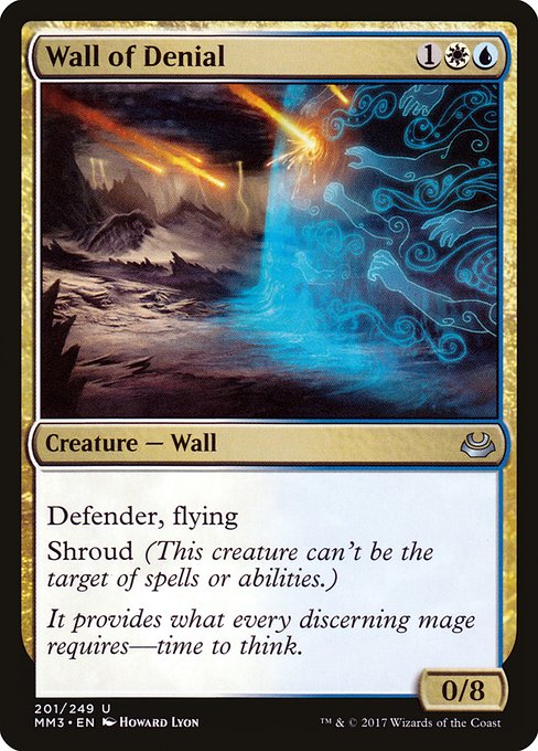 MM3: Wall of Denial (Foil)