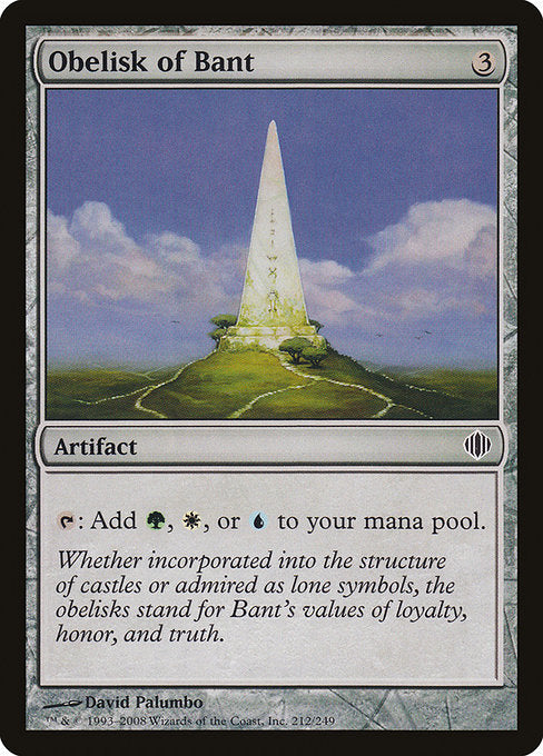 ALA: Obelisk of Bant